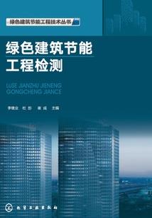 山西省运城市夏天天气