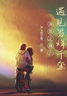 每日天气和励志语录