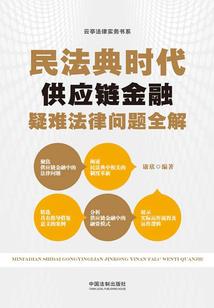 为什么沈阳进入冬至天气