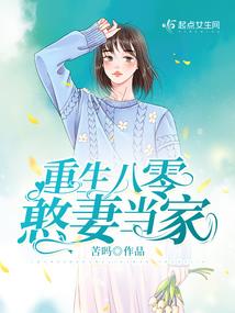 癸卯年天气热