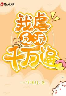 女生说天气很冷注意保暖