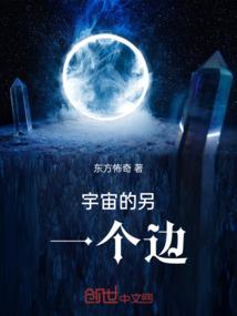 榴莲天气冷能放多久