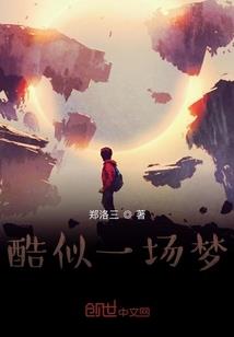 临汾国庆节天气预测表