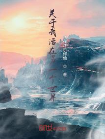 形容天气的状况的词语