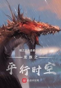 杭州7天气预报今天