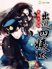 天气热睡不着的语录图片