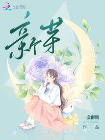 南京12月每日天气