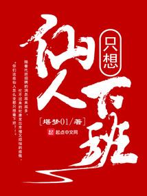 2002年广东冬天气温