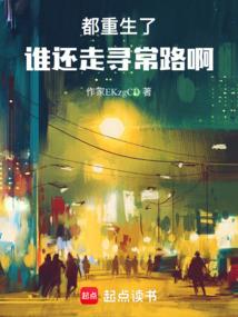 天气热盖被子盖好肚子