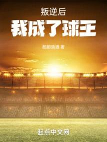 新疆巴里坤一周天气预报7天