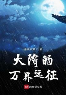 天气太热木炭怎么卖