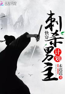 东北4月是什么天气呢