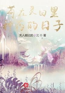 为什么工地天气热不冷呀