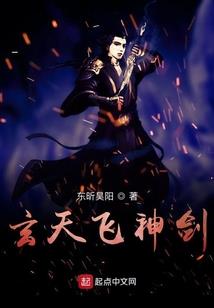 新都天气30