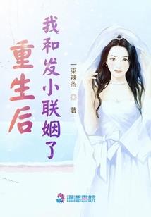 三明周天气预报
