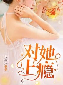 怎么加载天气信息图表