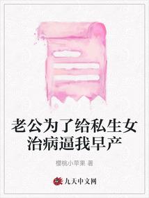 贵州2月3月天气
