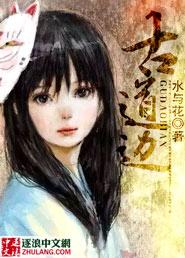 竹山后天天气