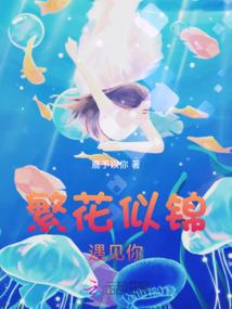 4月9日江津天气如何