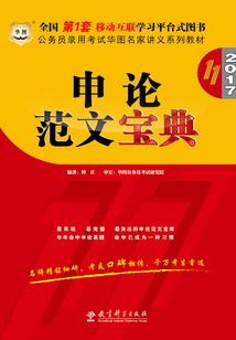 明天天气怎样不热呢