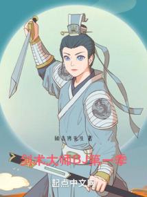 新疆天气2023年