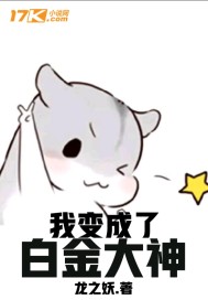 中华万年历天气怎么删