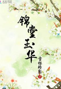 天气冷颈椎发病