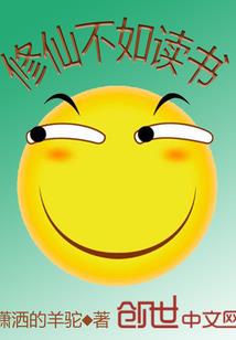 无为这周天气预报15天