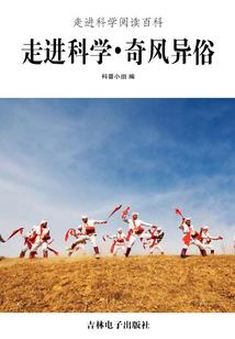 天气热怎么做酒酿