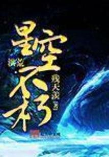天气热香港哪玩