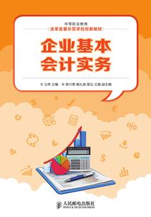 天气热是不是容易恍惚