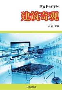 河南上蔡天气预报7天