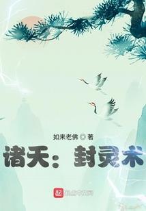 唐河县2024年6月14日天气