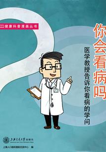 出行天气变化提醒怎么写