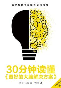 疫情过后宿迁的天气预报
