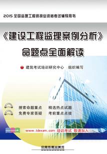 天气的教案怎么写