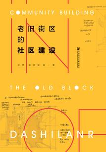 天气热怎么打酒广告