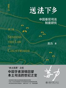 穆棱的今天天气