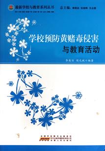 天气太冷了后续怎么说