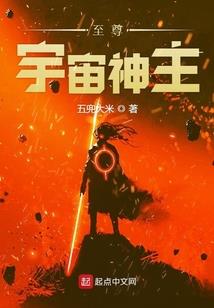乳山2021年8月天气