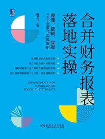 2月18是什么天气