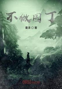青岛的天气穿什么合适