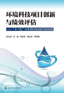 辽阳下周天气预报查询表