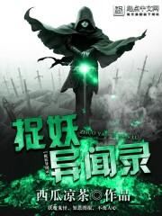 201周天气预报