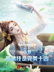 伊朗国的天气