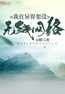 2017年天气是否干旱