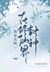 天气不好喝下午茶文案