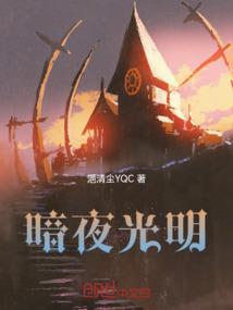 暖冬第二年天气