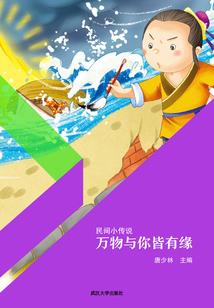 四月天气佛山天气预报