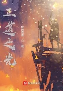 汽车做漆和天气有关吗